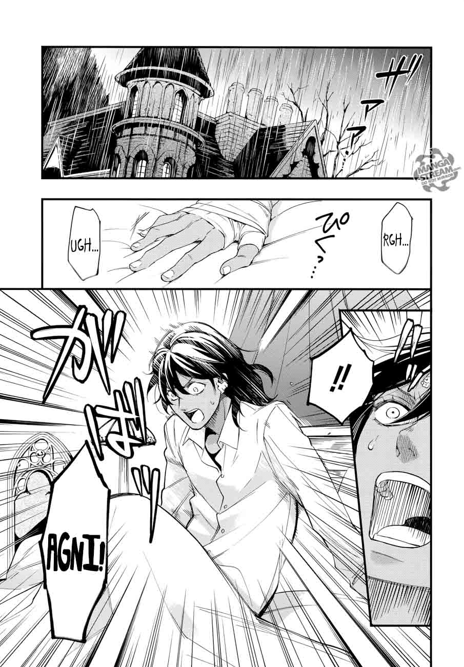 Kuroshitsuji Chapter 129 - Page 17