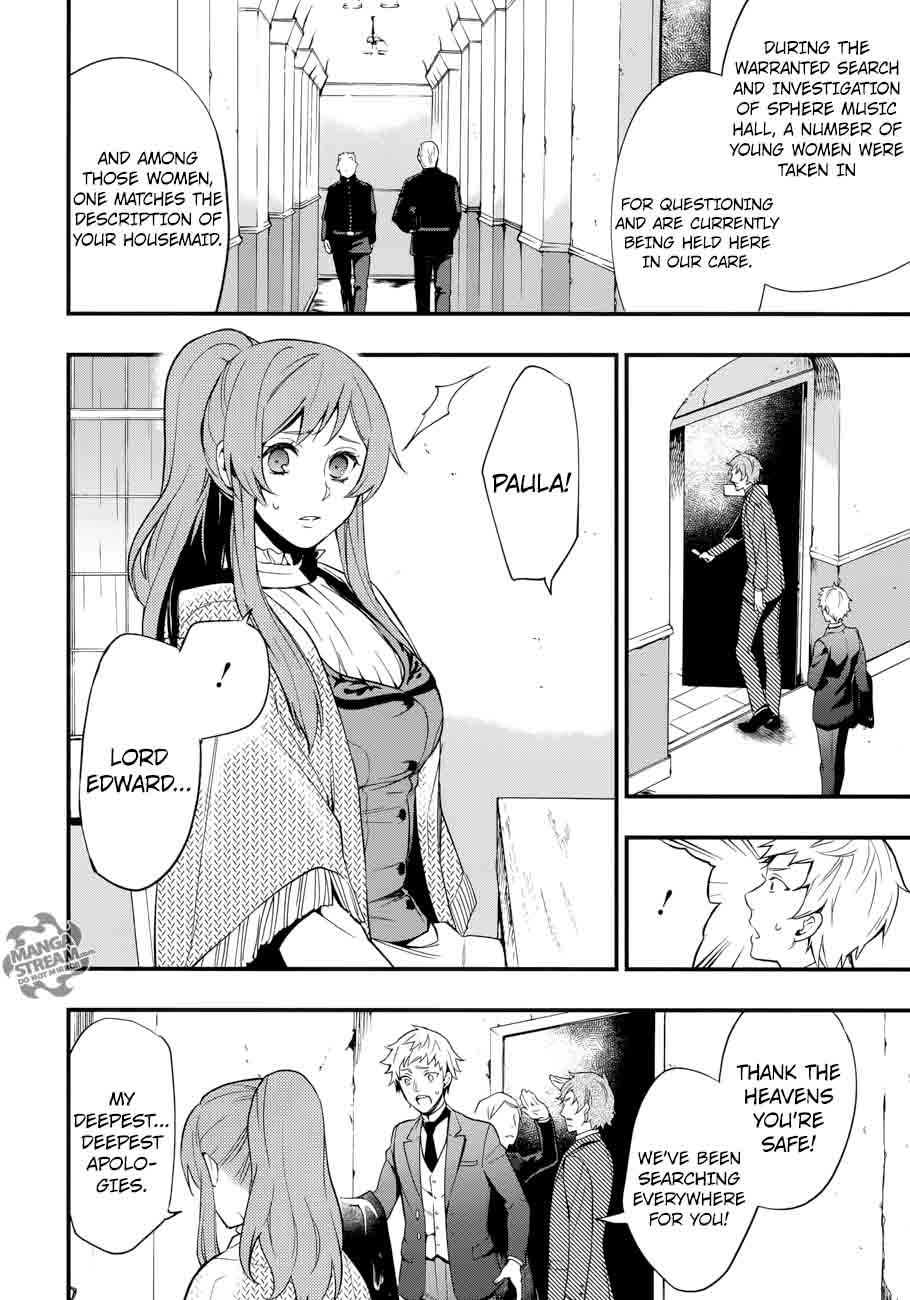 Kuroshitsuji Chapter 129 - Page 8