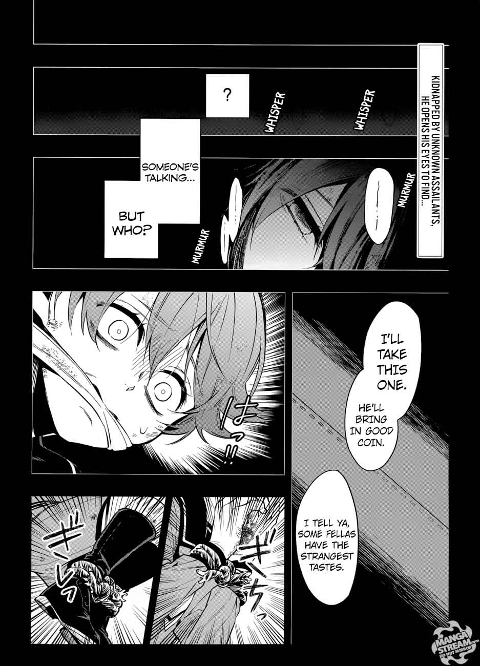 Kuroshitsuji Chapter 135 - Page 6