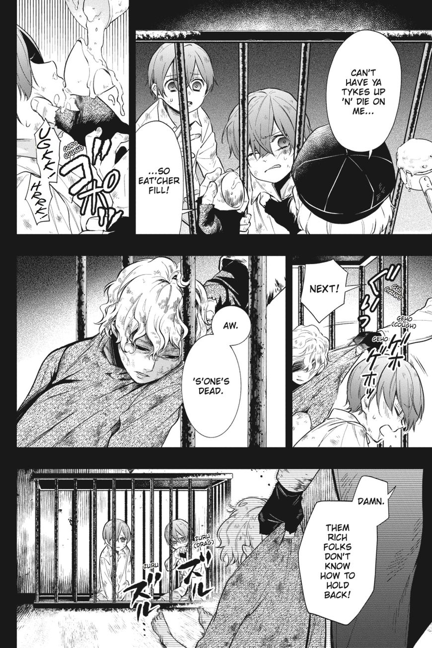 Kuroshitsuji Chapter 136 - Page 10