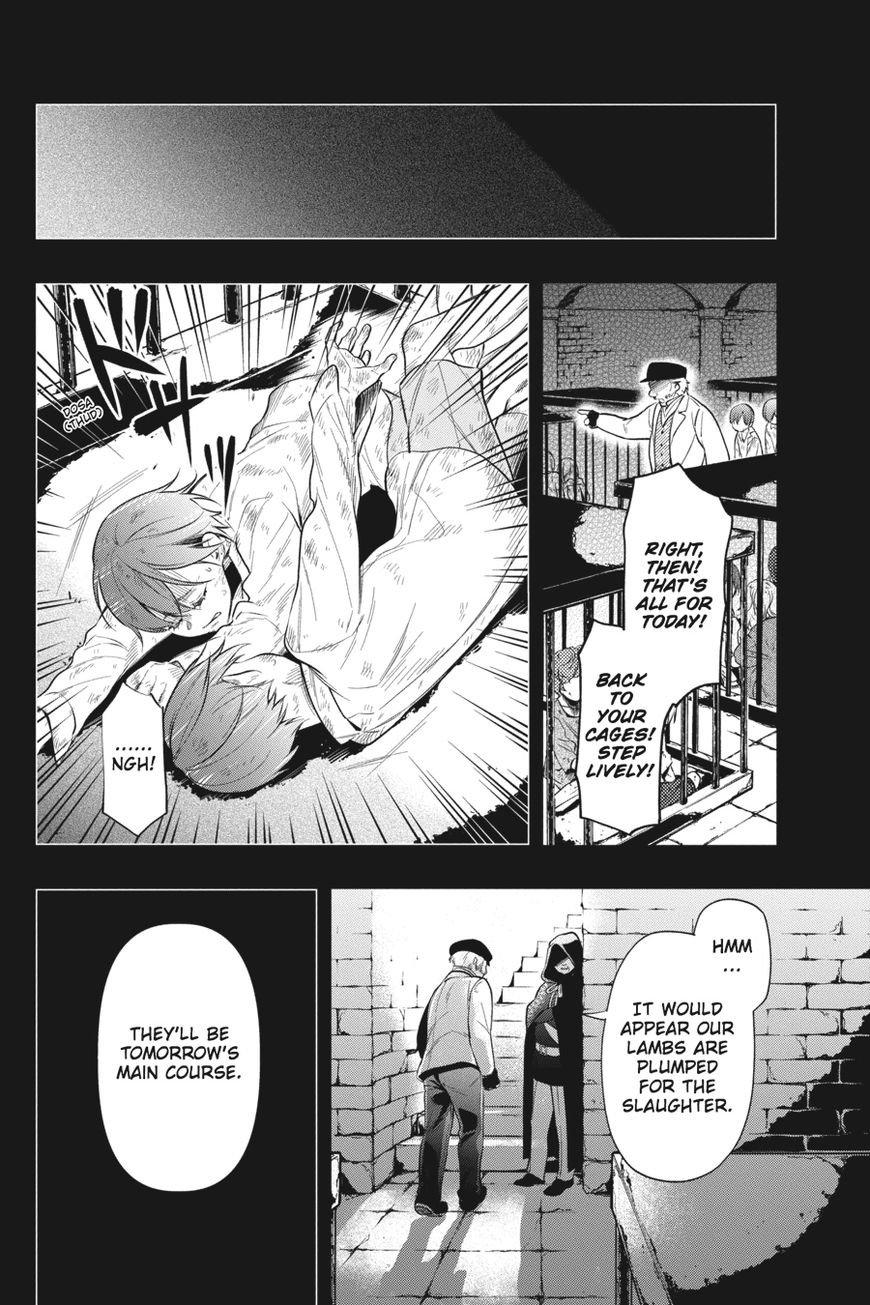 Kuroshitsuji Chapter 136 - Page 12