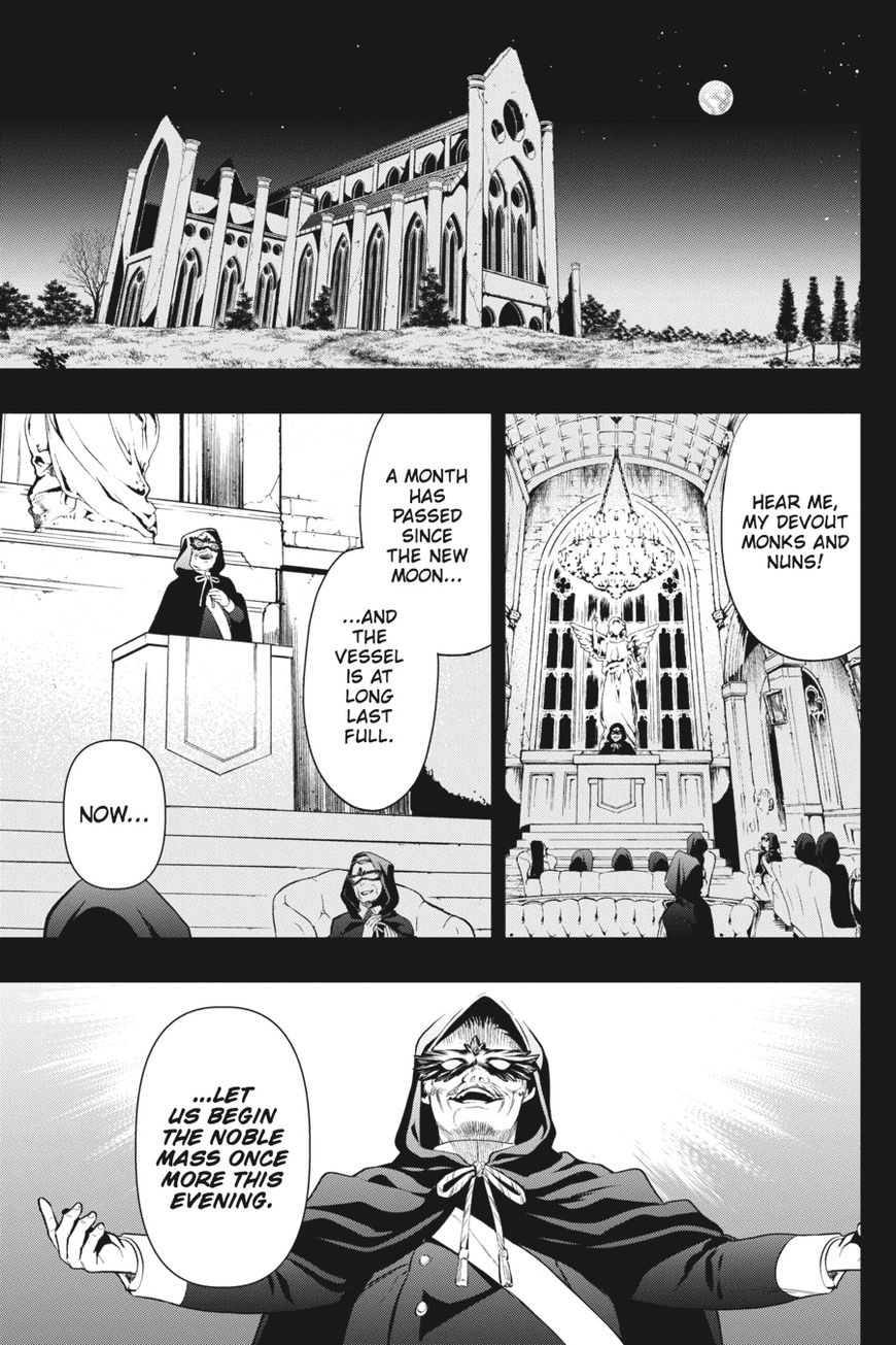 Kuroshitsuji Chapter 136 - Page 13