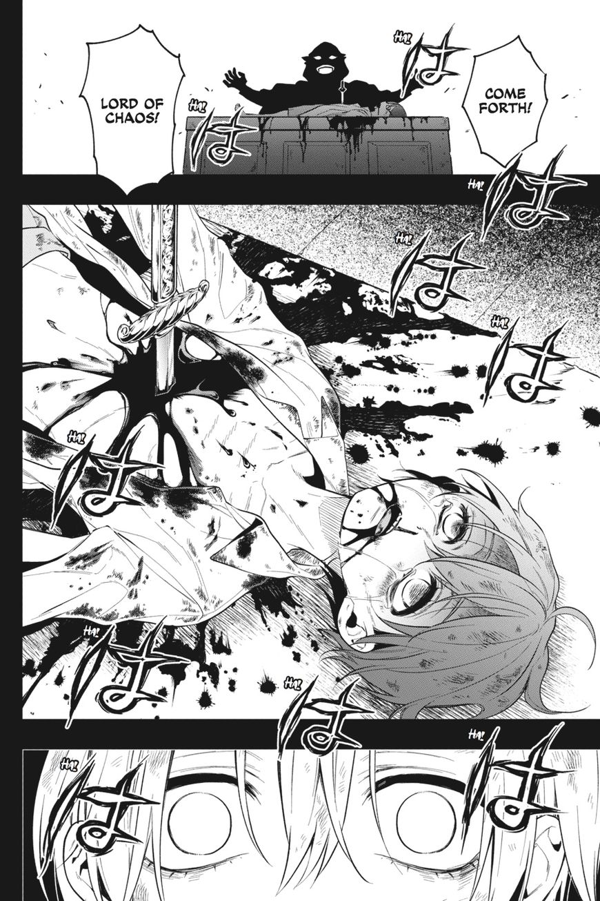 Kuroshitsuji Chapter 136 - Page 24