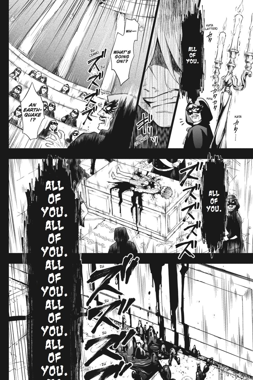 Kuroshitsuji Chapter 136 - Page 26