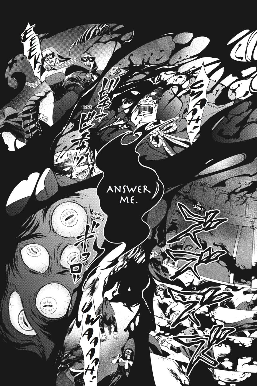 Kuroshitsuji Chapter 136 - Page 30