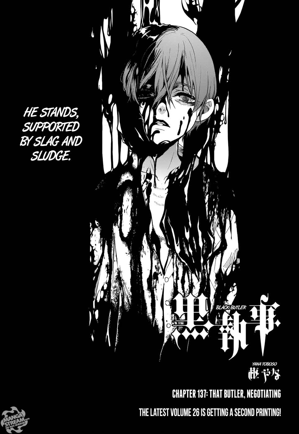 Kuroshitsuji Chapter 137 - Page 2