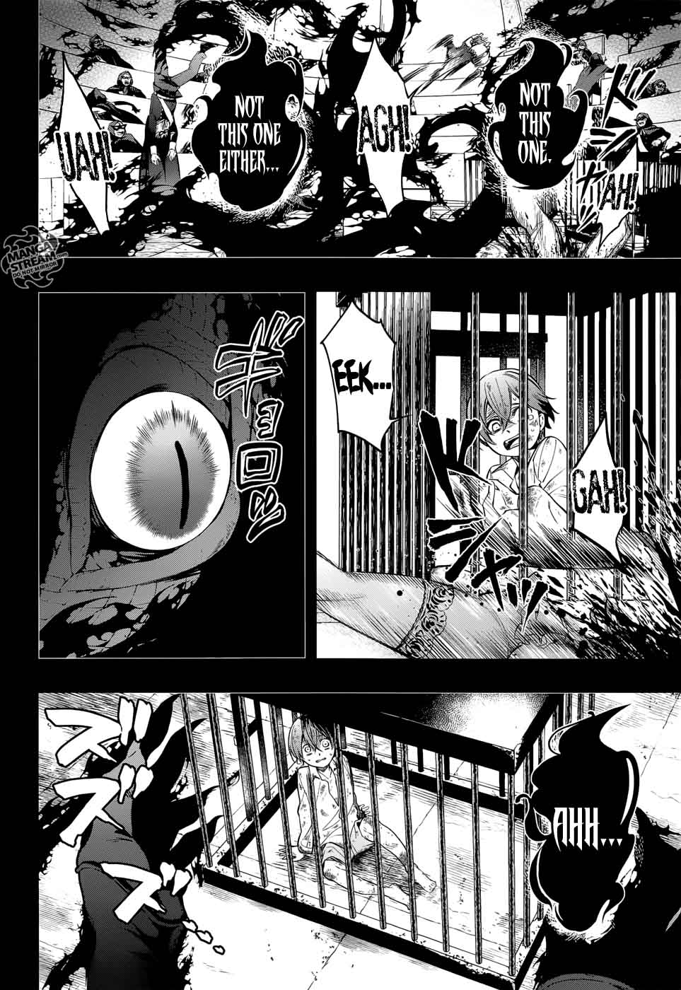 Kuroshitsuji Chapter 137 - Page 5