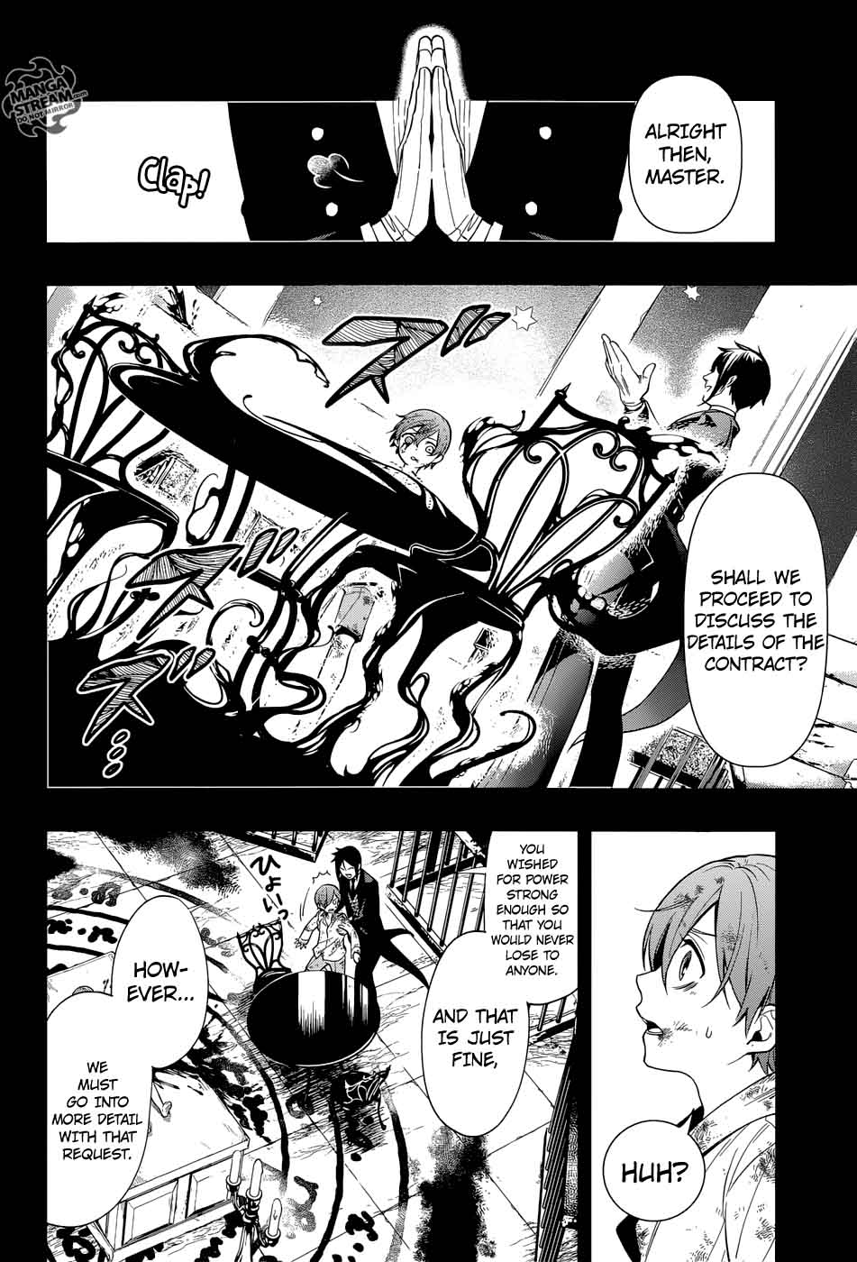 Kuroshitsuji Chapter 138 - Page 16