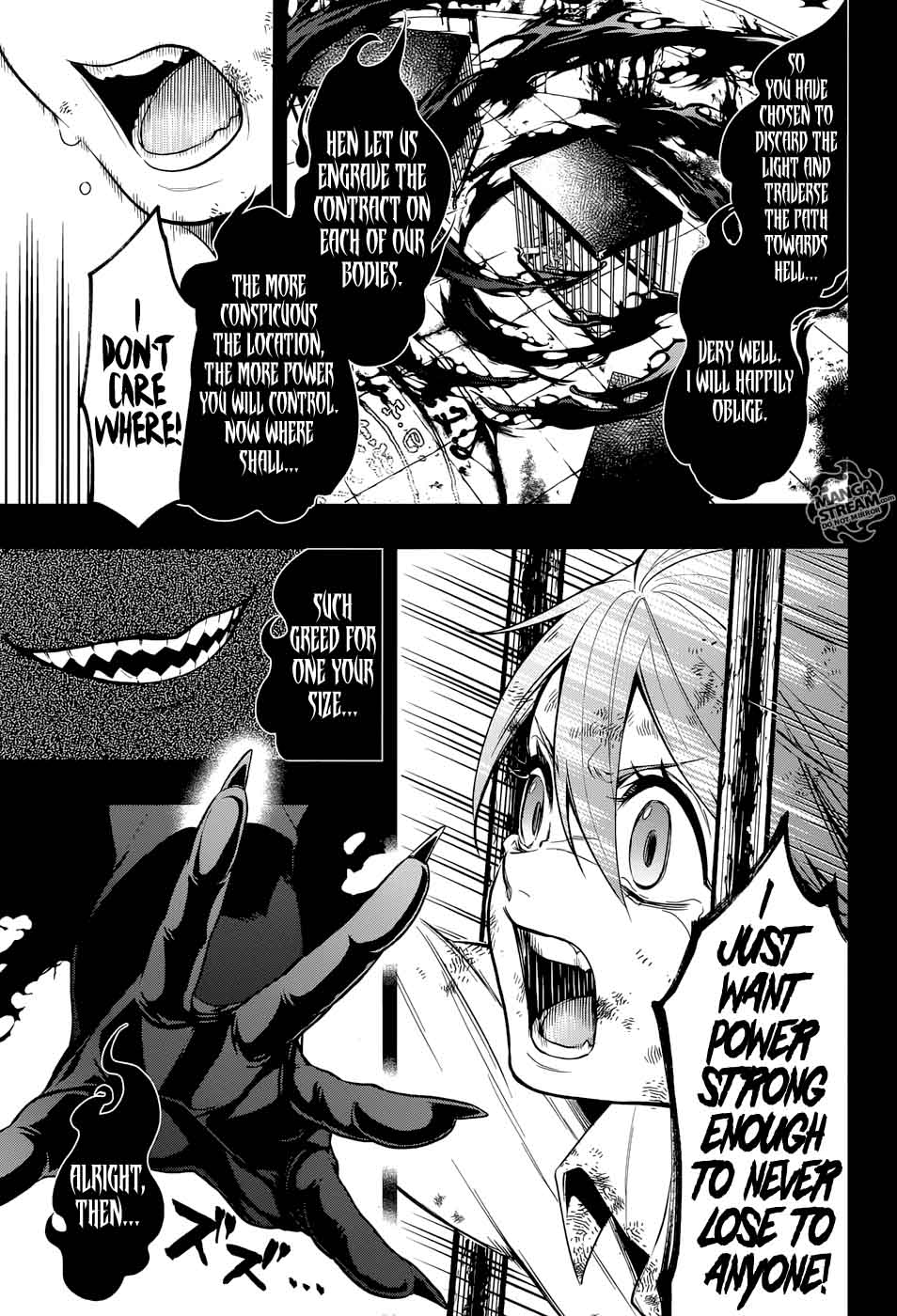 Kuroshitsuji Chapter 138 - Page 4