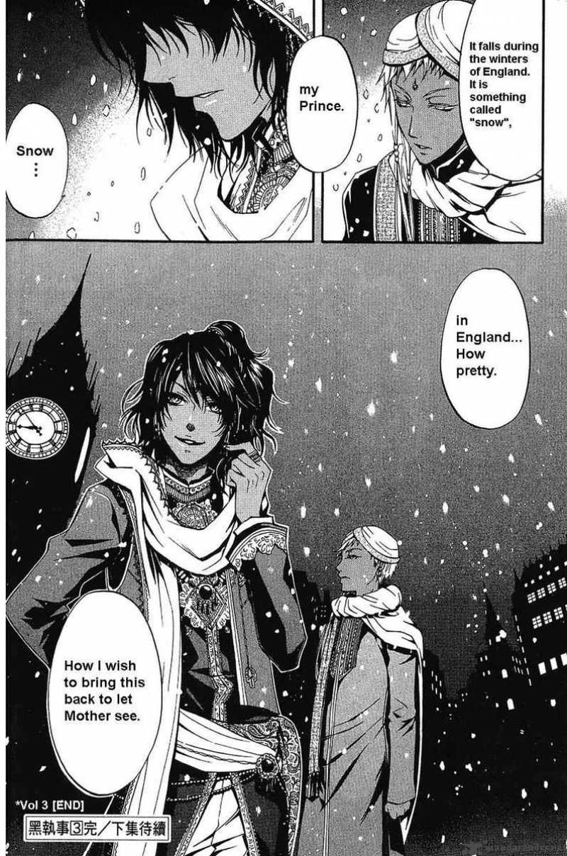 Kuroshitsuji Chapter 14 - Page 43