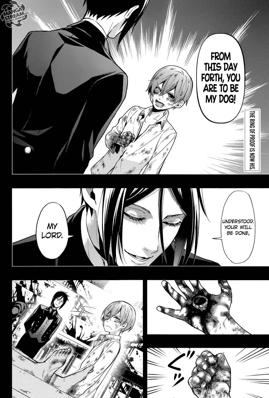Kuroshitsuji Chapter 140 - Page 2