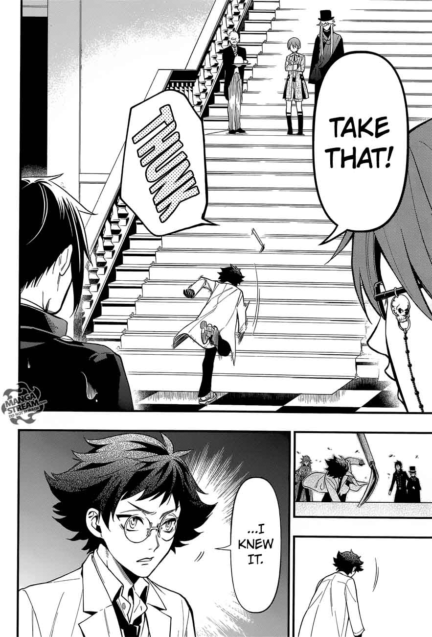 Kuroshitsuji Chapter 142 - Page 6