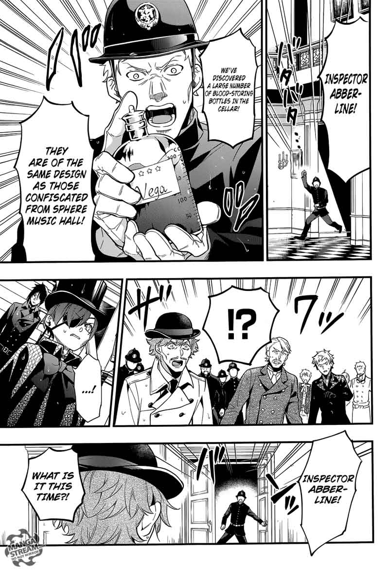 Kuroshitsuji Chapter 143 - Page 5