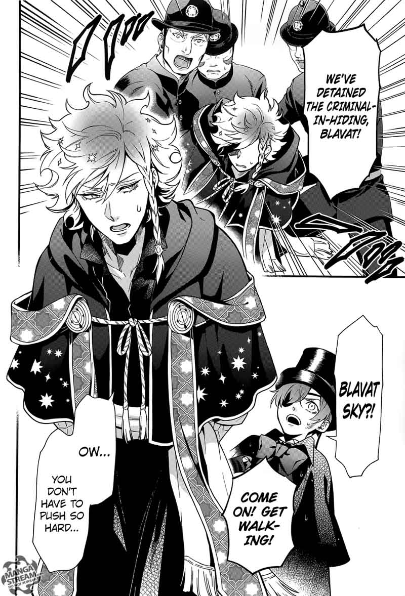 Kuroshitsuji Chapter 143 - Page 6