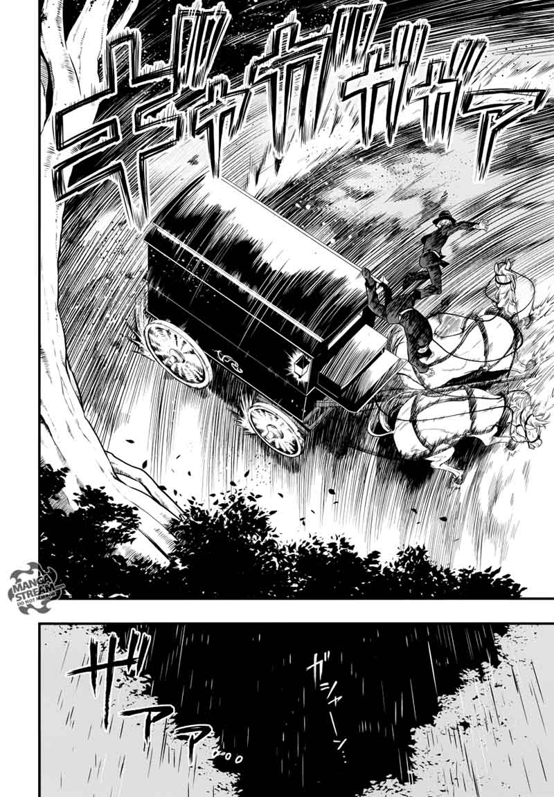 Kuroshitsuji Chapter 145 - Page 10