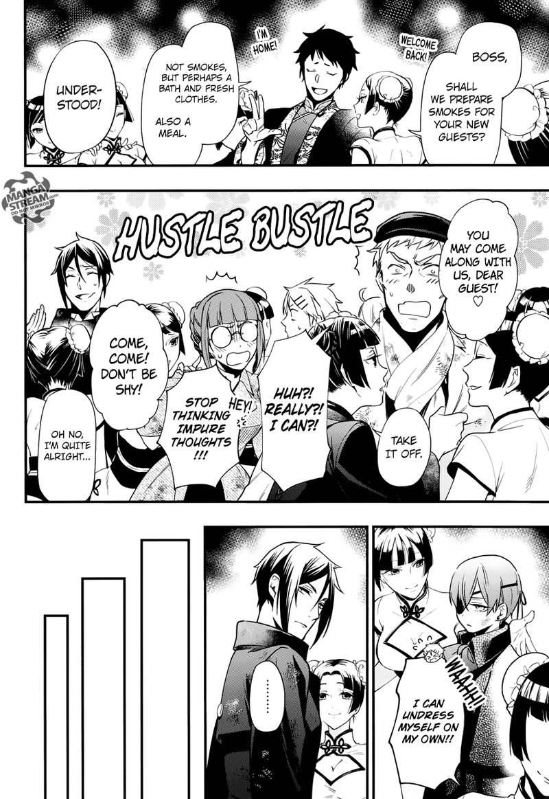 Kuroshitsuji Chapter 147 - Page 11