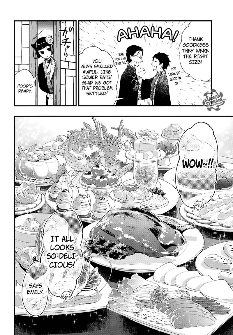 Kuroshitsuji Chapter 147 - Page 13