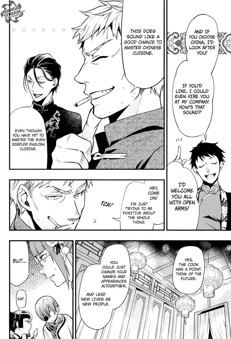 Kuroshitsuji Chapter 147 - Page 17