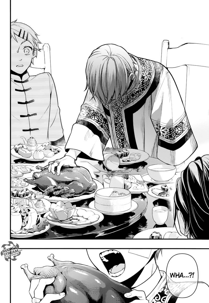 Kuroshitsuji Chapter 147 - Page 19