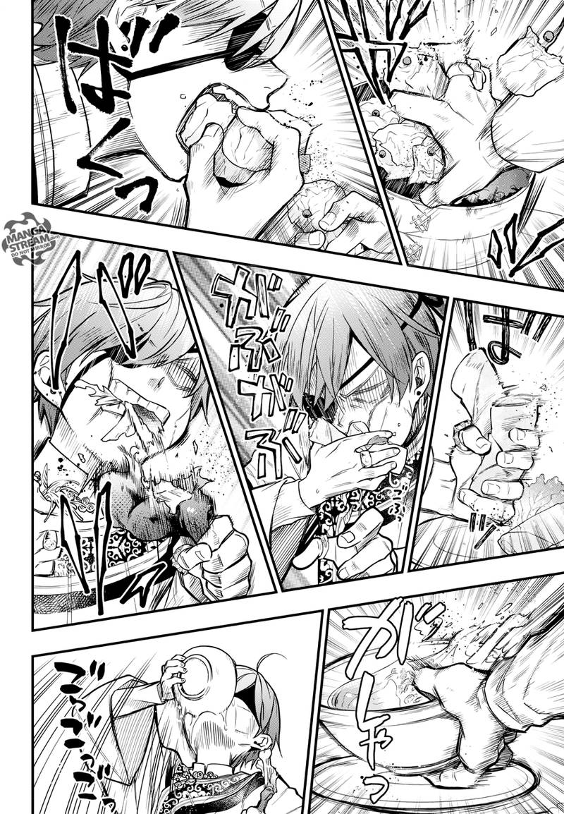 Kuroshitsuji Chapter 147 - Page 21