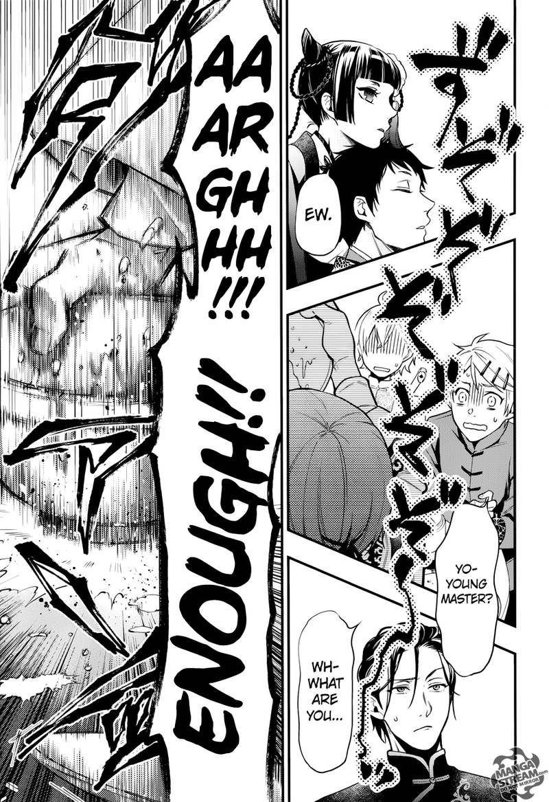 Kuroshitsuji Chapter 147 - Page 22