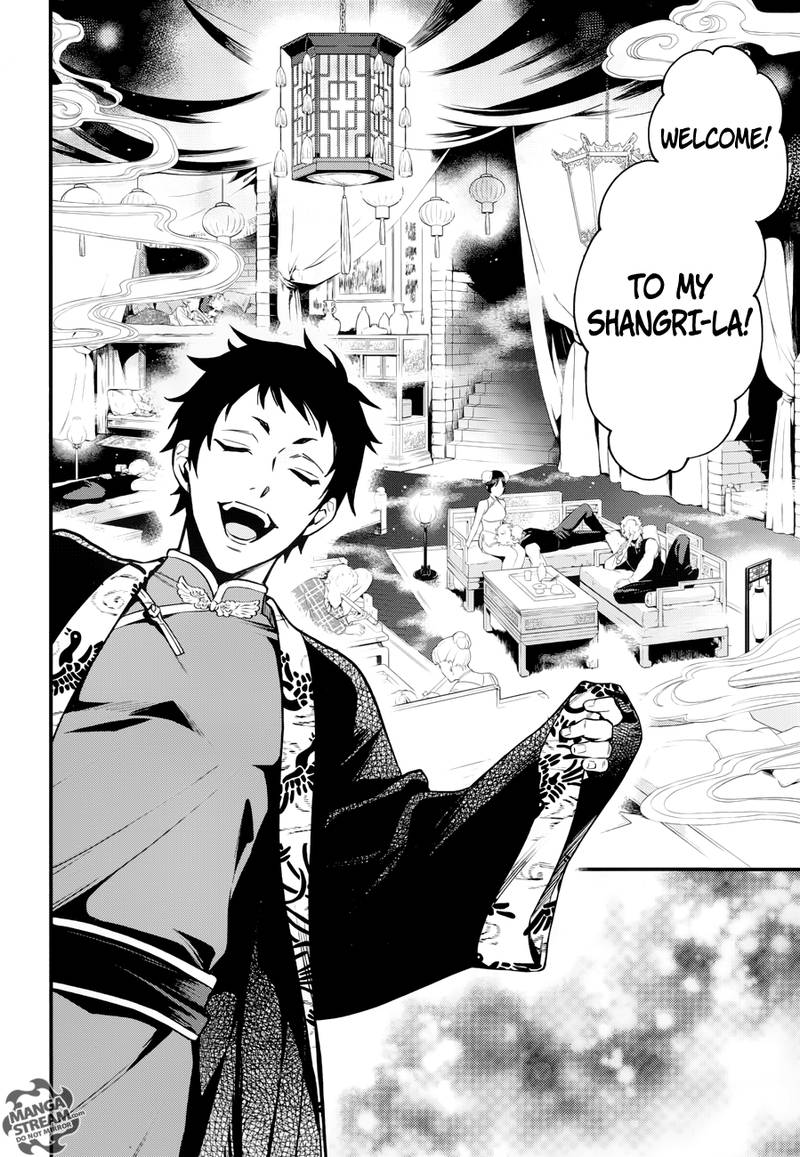 Kuroshitsuji Chapter 147 - Page 9