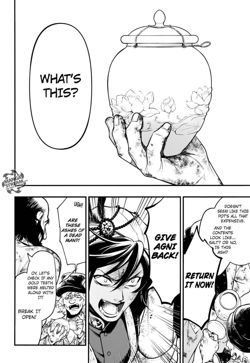 Kuroshitsuji Chapter 148 - Page 12