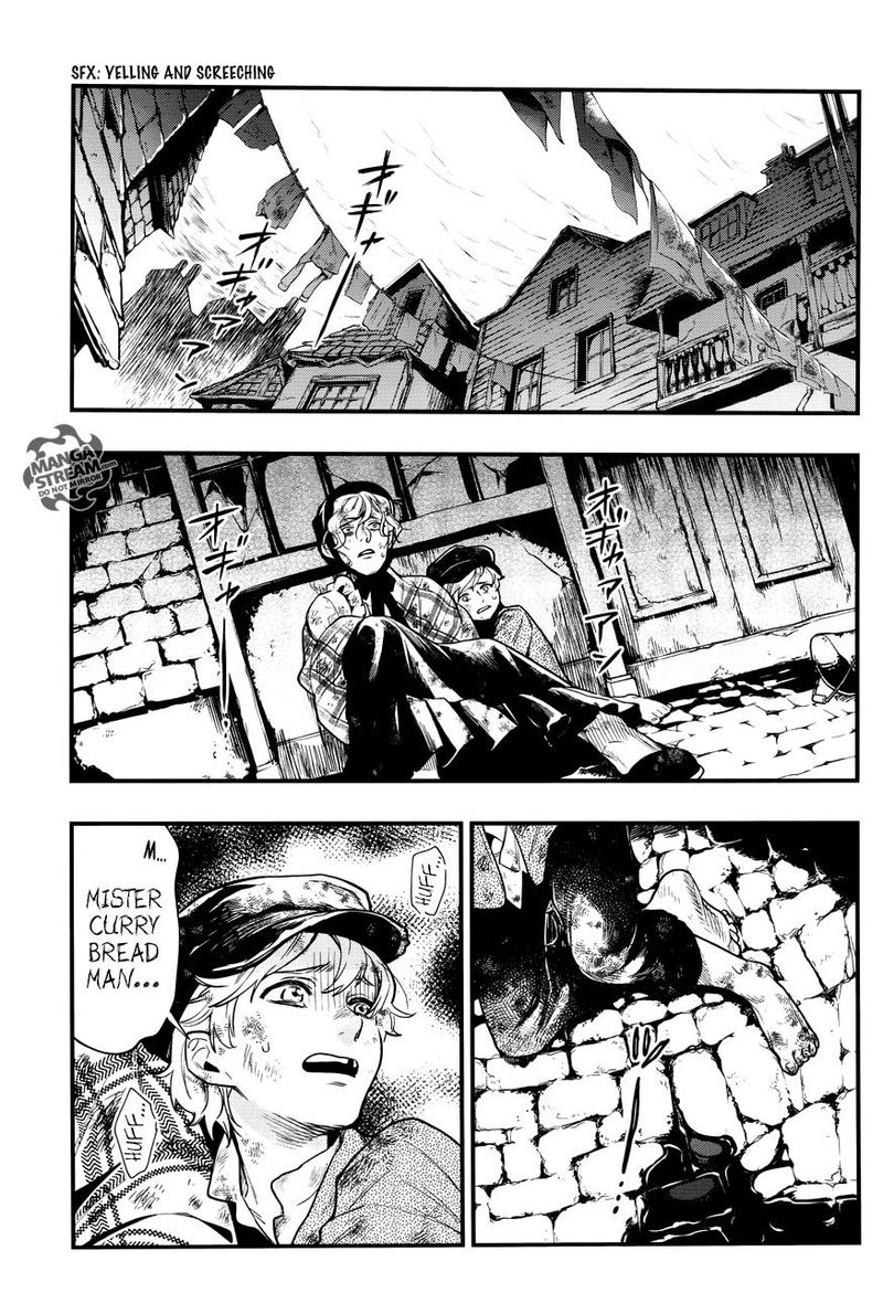 Kuroshitsuji Chapter 148 - Page 15