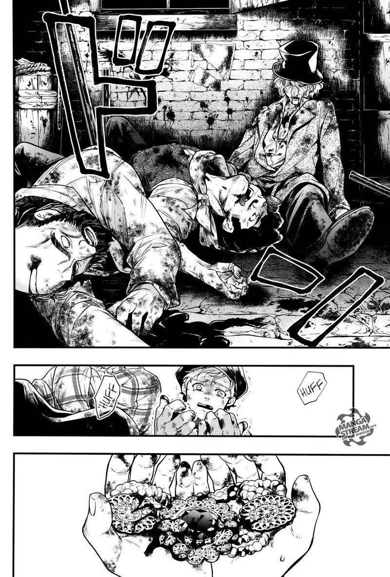 Kuroshitsuji Chapter 148 - Page 16