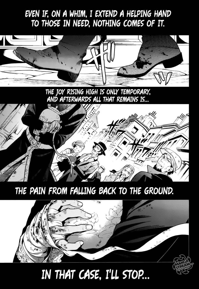 Kuroshitsuji Chapter 148 - Page 17