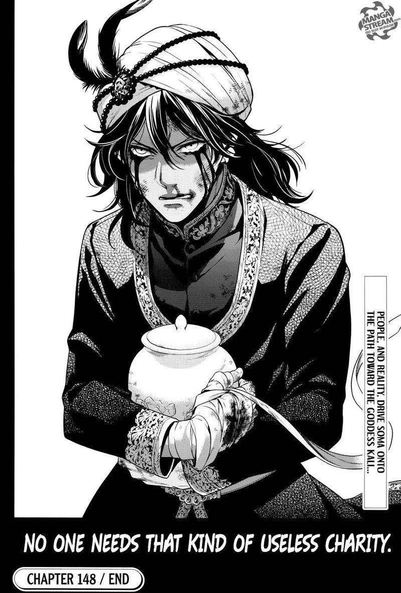 Kuroshitsuji Chapter 148 - Page 18