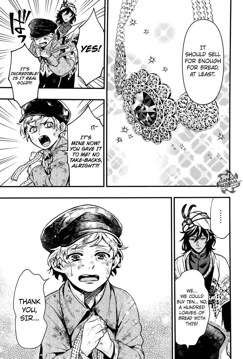 Kuroshitsuji Chapter 148 - Page 5