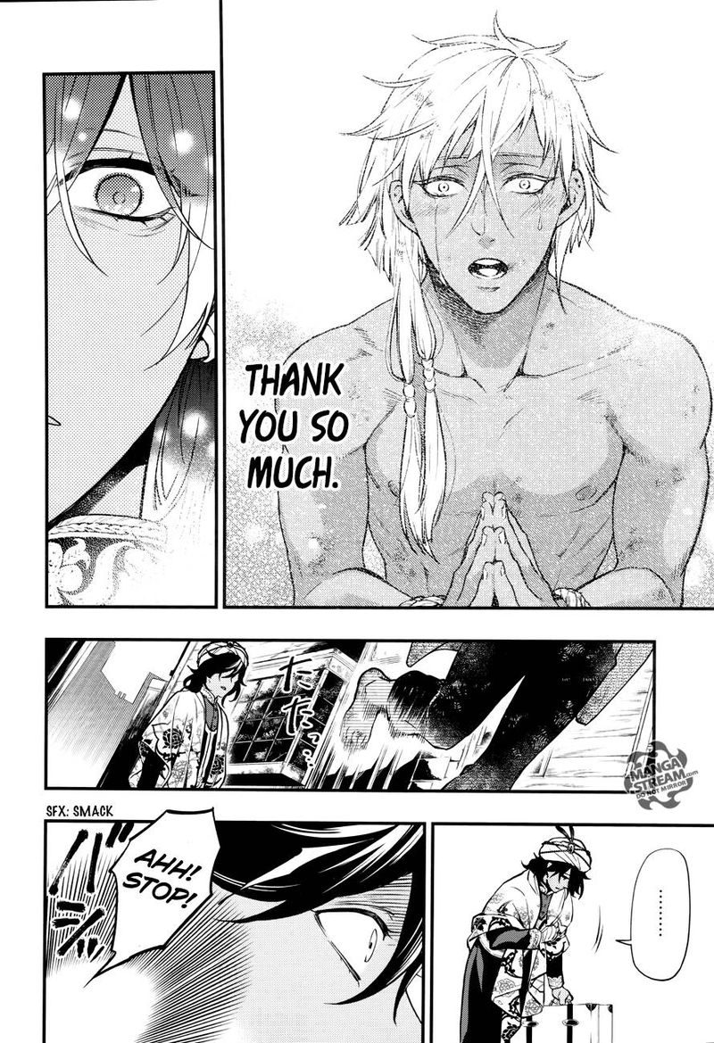 Kuroshitsuji Chapter 148 - Page 6