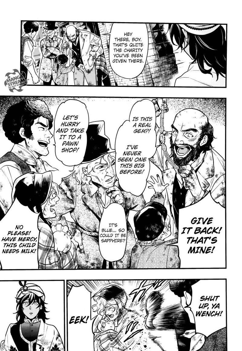 Kuroshitsuji Chapter 148 - Page 7