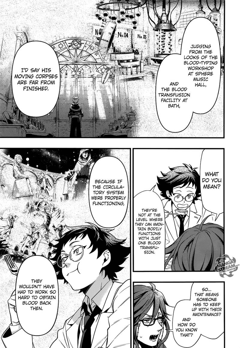 Kuroshitsuji Chapter 149 - Page 10