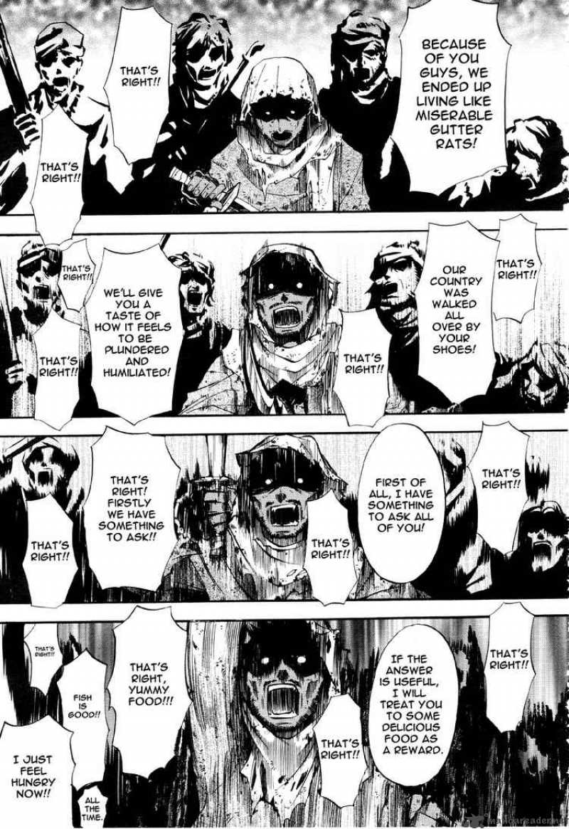 Kuroshitsuji Chapter 15 - Page 20