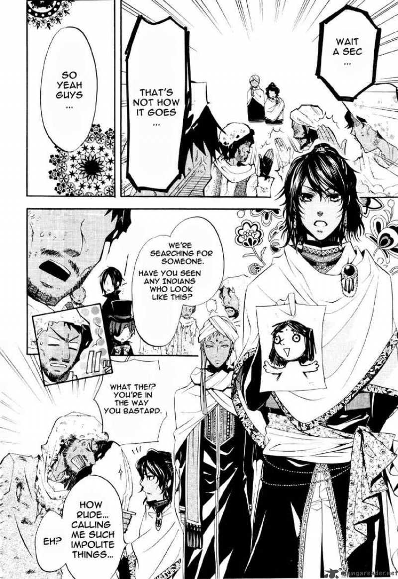 Kuroshitsuji Chapter 15 - Page 21