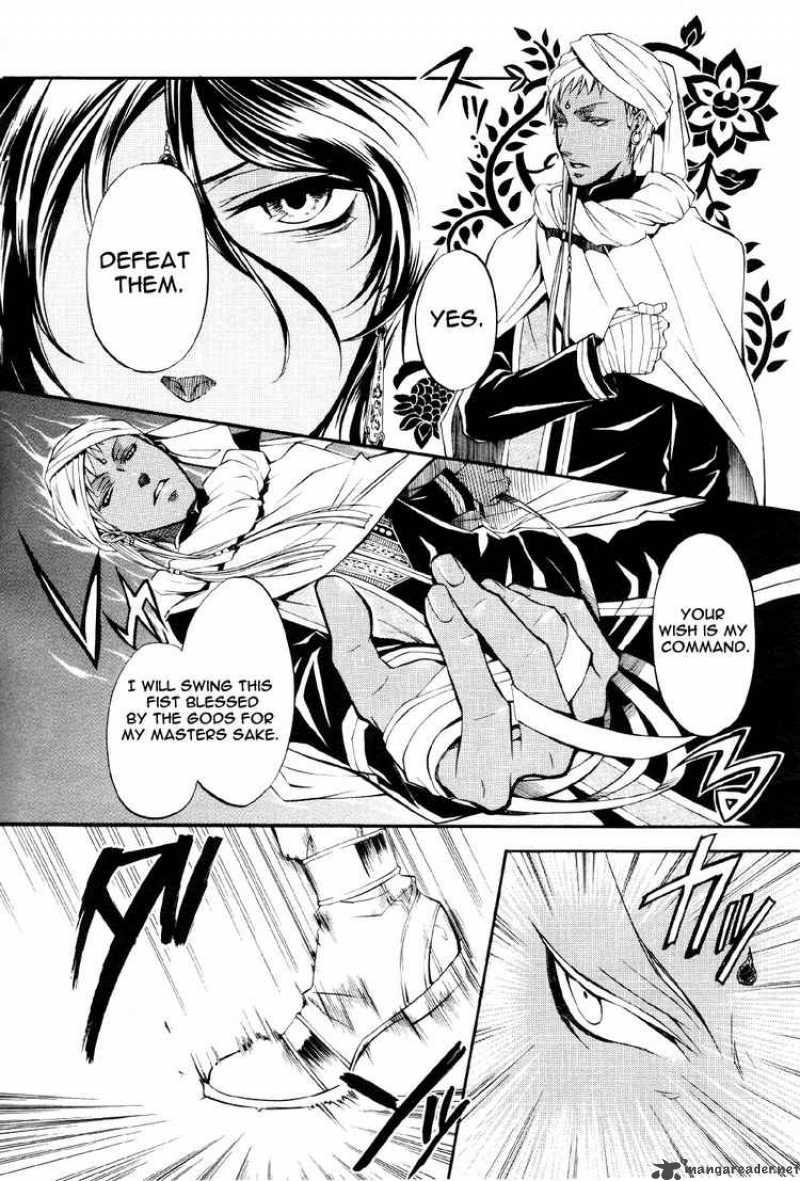 Kuroshitsuji Chapter 15 - Page 23