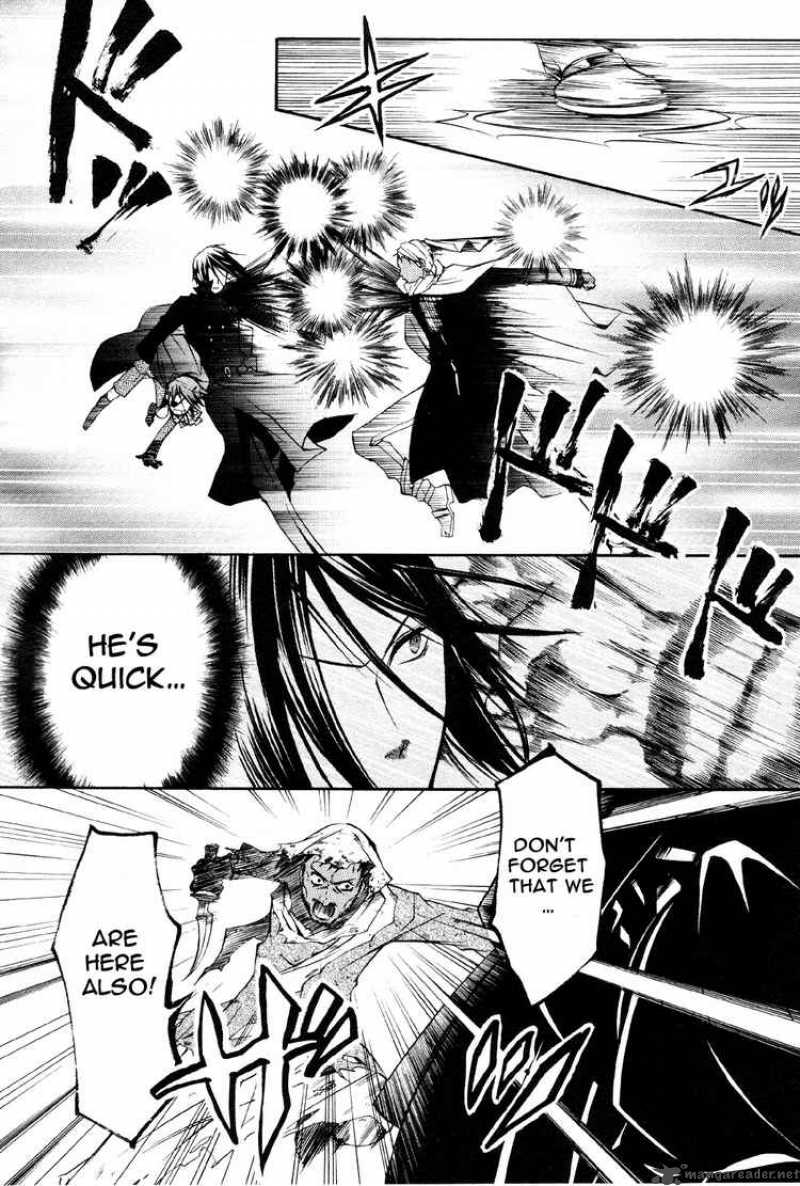 Kuroshitsuji Chapter 15 - Page 25