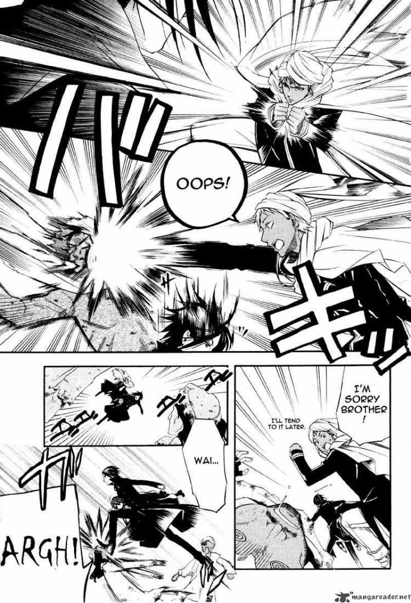 Kuroshitsuji Chapter 15 - Page 26