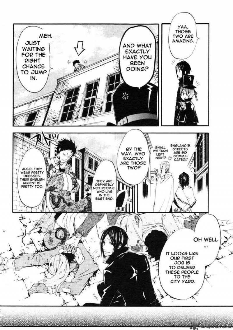 Kuroshitsuji Chapter 15 - Page 31