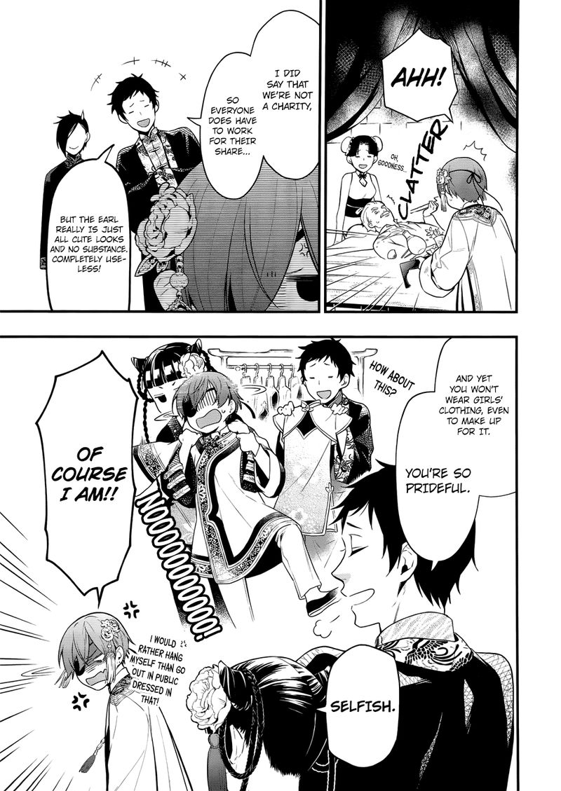 Kuroshitsuji Chapter 150 - Page 4