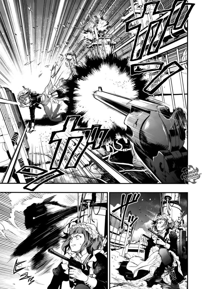 Kuroshitsuji Chapter 156 - Page 12