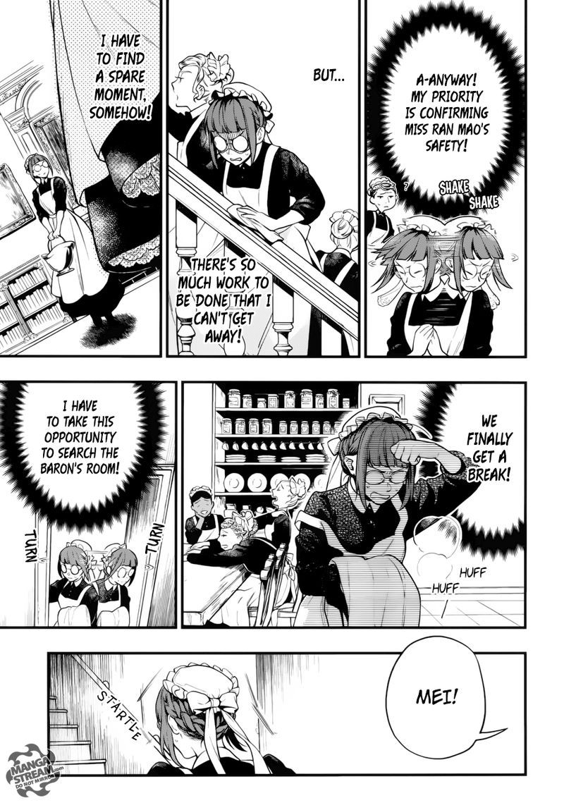 Kuroshitsuji Chapter 156 - Page 3