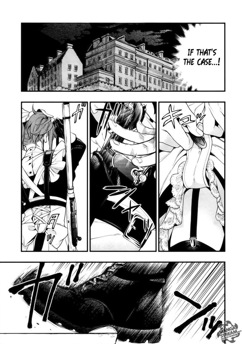 Kuroshitsuji Chapter 156 - Page 5