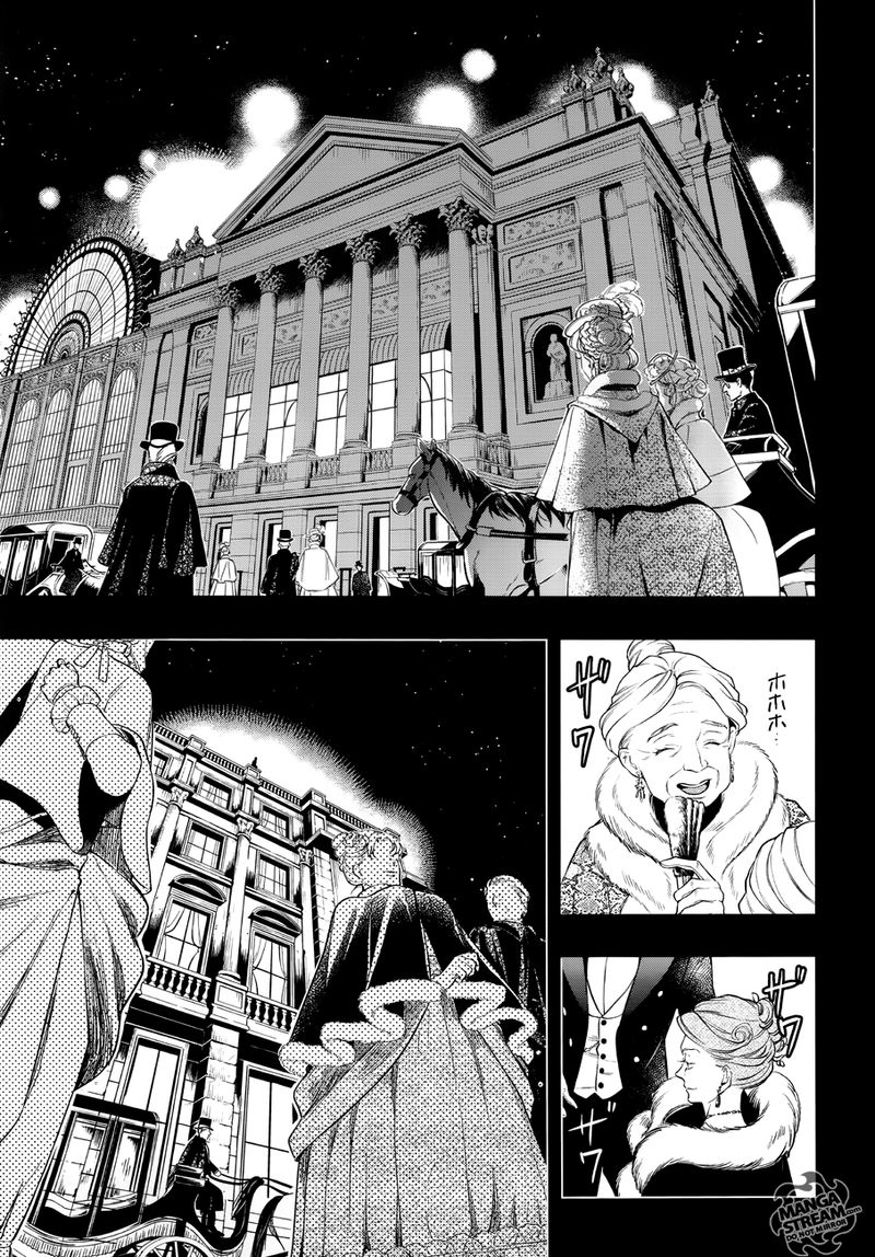 Kuroshitsuji Chapter 157 - Page 11