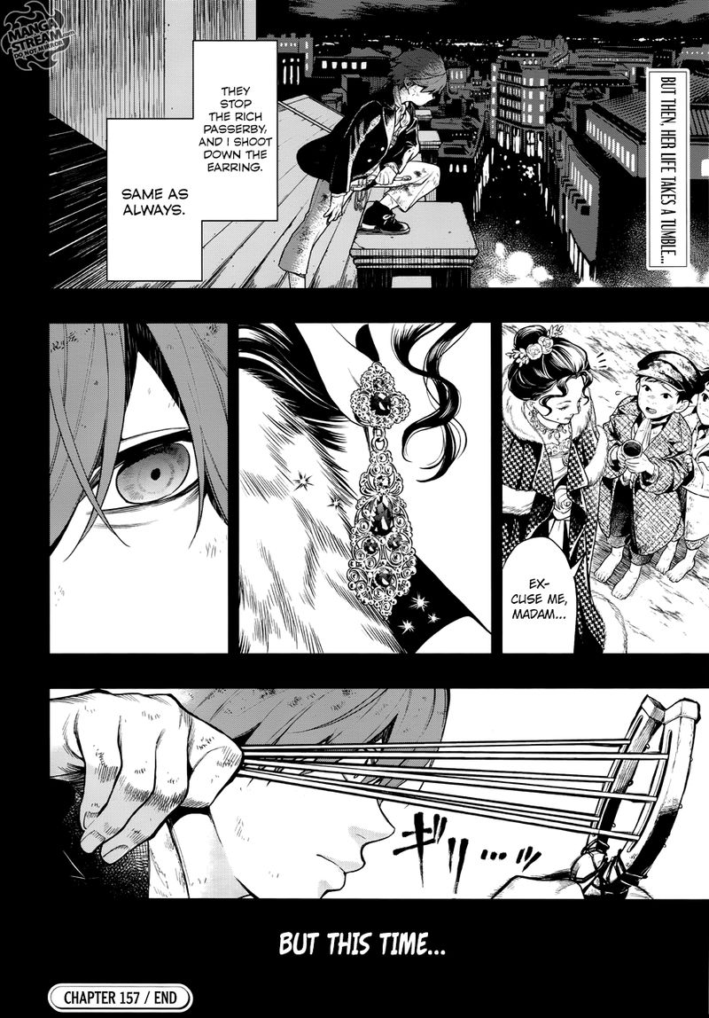 Kuroshitsuji Chapter 157 - Page 12