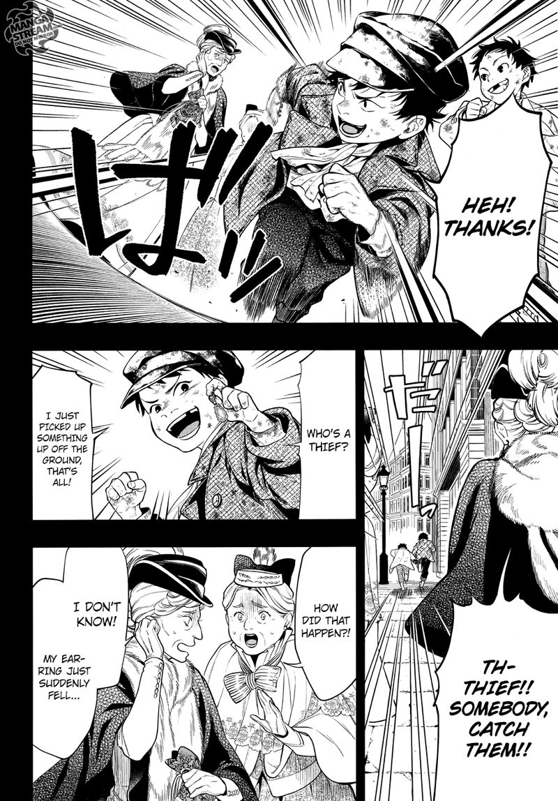 Kuroshitsuji Chapter 157 - Page 6