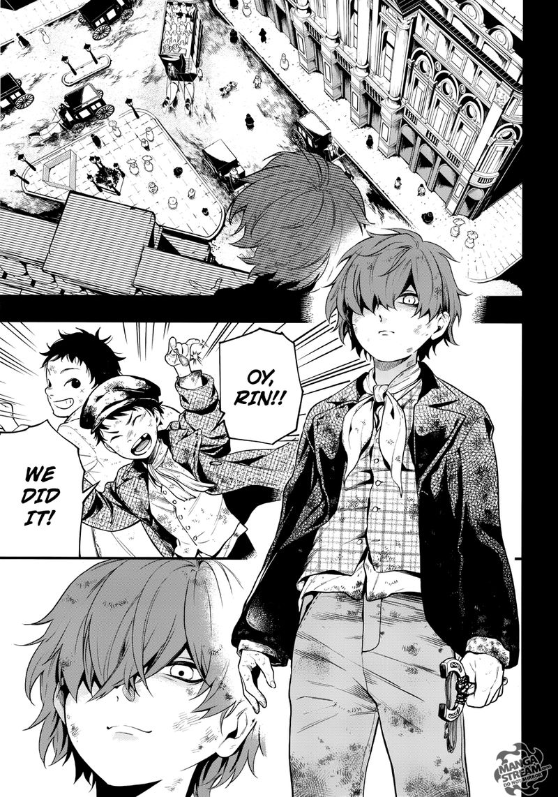 Kuroshitsuji Chapter 157 - Page 7