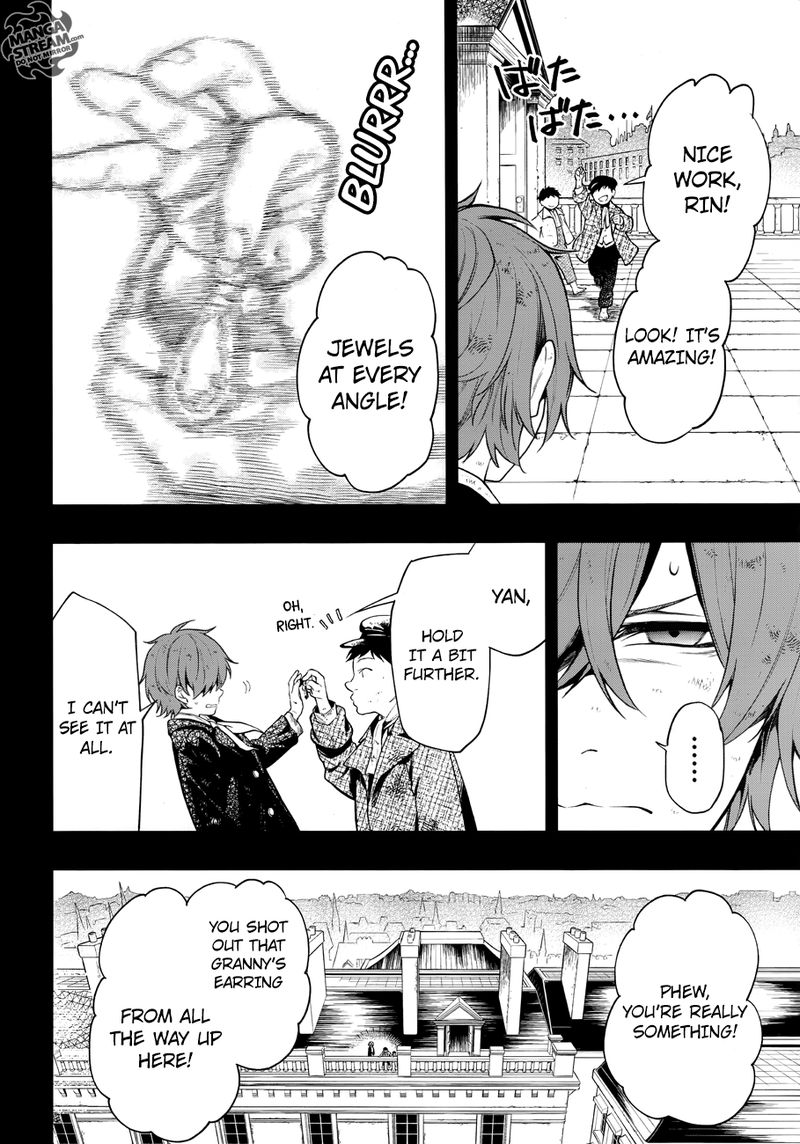 Kuroshitsuji Chapter 157 - Page 8